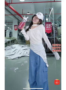 定制女装 长袖T恤女小众不规则斜襟修身打底衫上衣0339