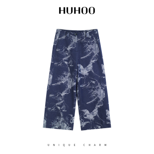 深蓝色1261 女长裤 定制女装 莱赛尔棉高街风印花牛仔阔腿裤