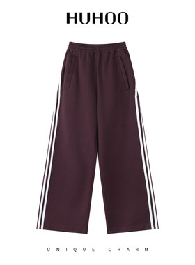 定制女装 莫代尔棉运动休闲裤宽松束脚长裤侧条纹百搭显瘦0817