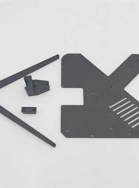 Journey Maker Positron 3D打印机 CNC 黑色铝合金框架部件套件