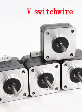 沃龙 Voron Switchwire LDO 电机套件 SW 3D打印件马达步进电机