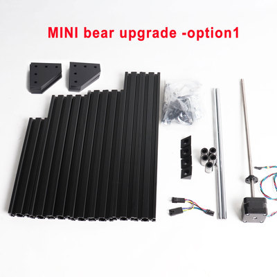 丝杆电机升级套件双Z轴电机型材