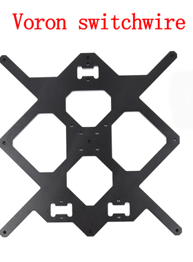 沃龙 Voron Switchwire Y carriage Y平台铝合金铝板支架黑色