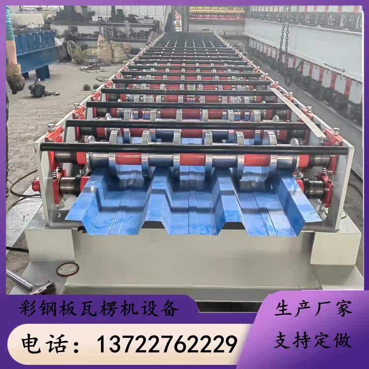 驰远彩钢板压瓦机楼承板压型机