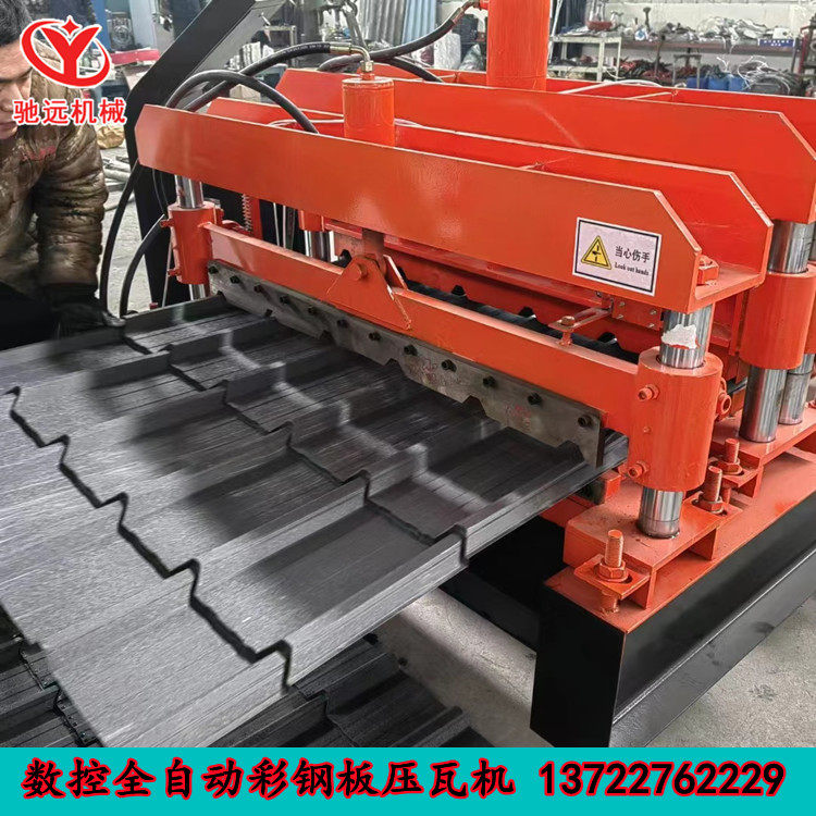 驰远机械竹节压瓦机840900压瓦机