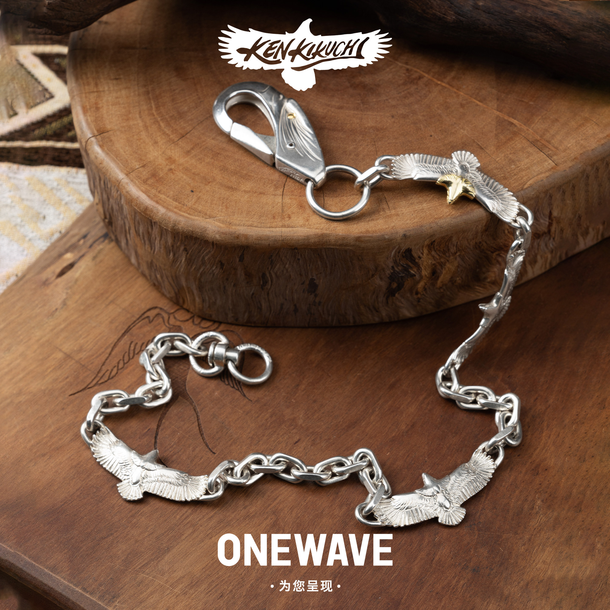 ken kikuchi 菊地健金眼钥匙扣裤链 金银嘴鹰头配饰