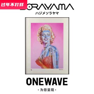 空山基Hajime Sorayama 金属玛丽莲梦露机械姬限量表框海报版画
