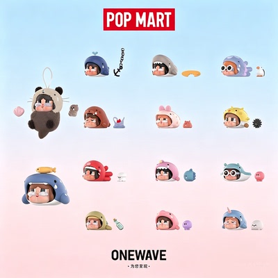 官方正品CRYBABY哭娃泪流成海