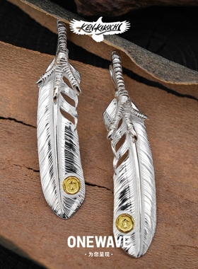 KENKIKUCHI菊地健银爪飞鸟点金