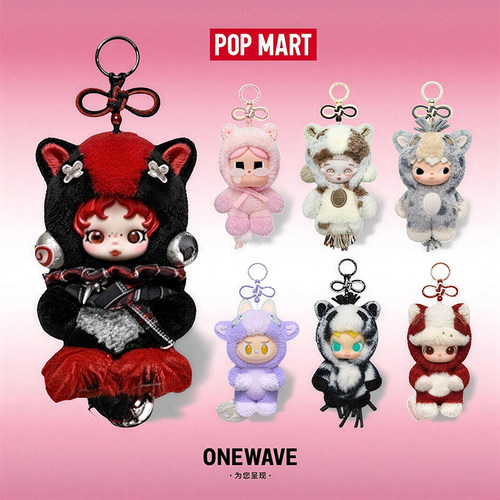 【官方正品】马力全开马年限定