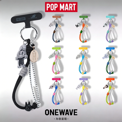 【官方正品】十周年手机挂绳盲盒