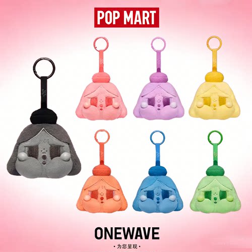 【官方正品】CRYBABY眼泪发射