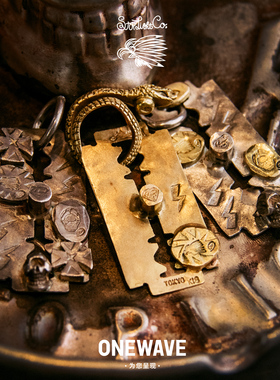 高山隆男女通用银饰稀有限量