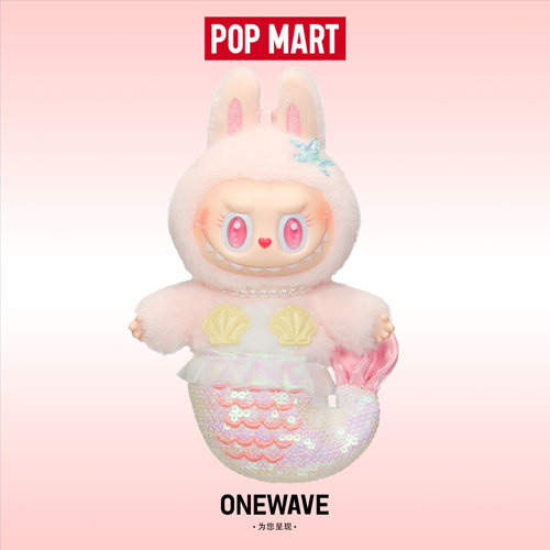 【官方正品】MOKOKO美人鱼吊卡