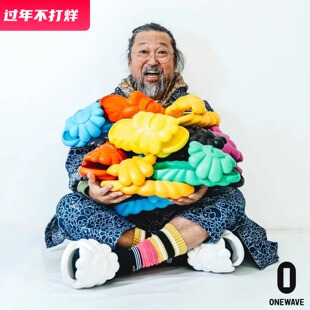 村上隆原创Ohana Hatake太阳花情侣二次元拖鞋四季可爱多彩凉鞋