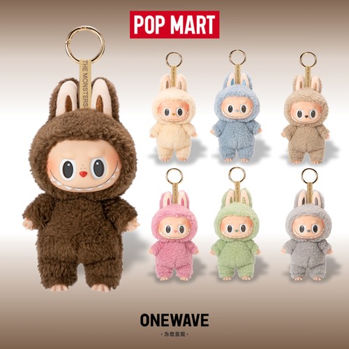 【官方正品】泡泡玛特Labubu拉布布一代马卡龙盲盒搪胶脸挂件公仔