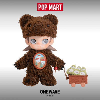 【官方正品】泡泡玛特zsiga刺刺向往之处1/8可动人偶玩偶毛绒摆件