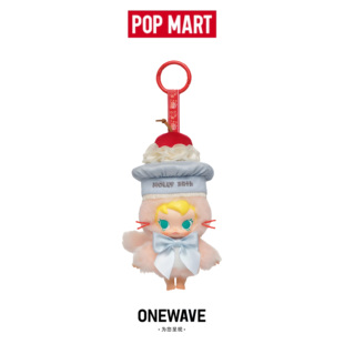POPMART泡泡玛特Baby Molly 20周年搪胶毛绒吊卡玩具礼物玩偶公仔