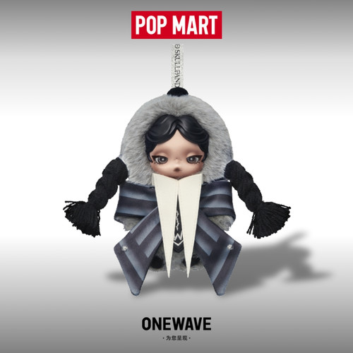 泡泡玛特星期三毛絨公仔挂件