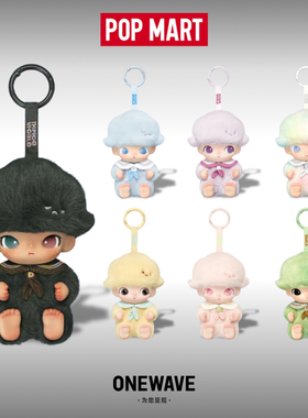 【官方正品】POPMART泡泡玛特DIMOO新生日记系列搪胶毛绒挂件盲盒