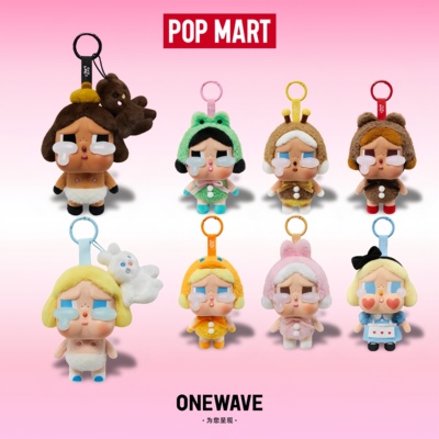 【官方正品】泡泡玛特crybaby哭娃眼泪工厂labubu搪胶挂件盲盒