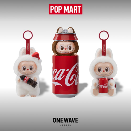 【官方正品】泡泡玛特拉布布Labubu可口可乐搪胶脸包挂件公仔盲盒