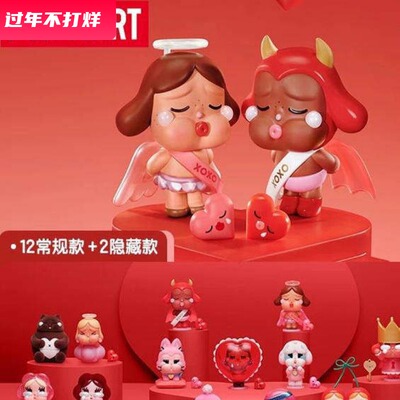 泡泡玛特哭娃爱神眼泪盲盒手办