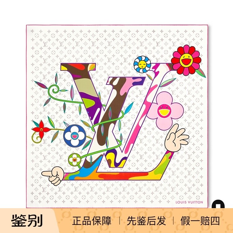 村上隆&LV联名方巾配饰当季新品09 LV x TM SUPERFLAT 90 方巾