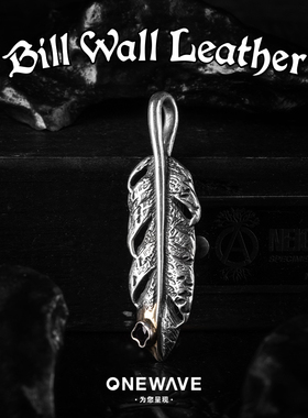 【国内现货】BillWallLeather紫宝石羽毛吊坠BWL925纯银定制饰品