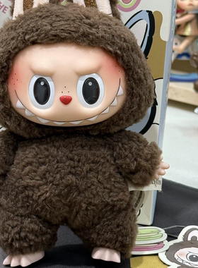 泡泡玛特Labubu拉布布一代马卡龙盲盒搪胶脸挂件公仔