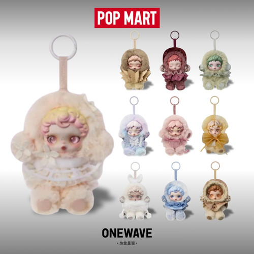 POPMART泡泡玛特光织园系列