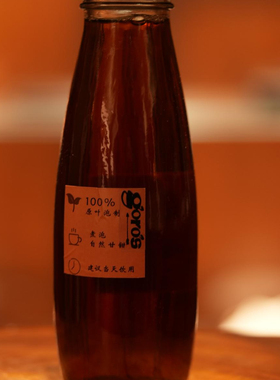 Gror's 茶饮西湖龙井原叶泡制 顺丰冷链直达 到店暖茶煮饮goro's