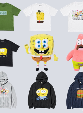 UNIQLO CPFM 海绵宝宝派大星联名情侣连帽卫衣体恤帽子玩偶正品