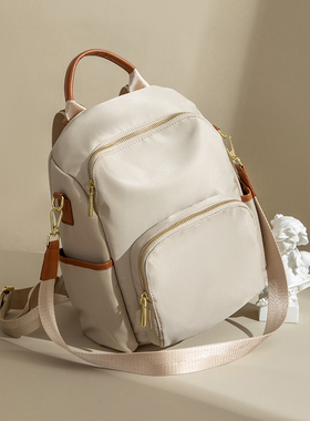 廿下休闲百搭防水双肩包女牛津布2023春夏新款复古旅行背包书包