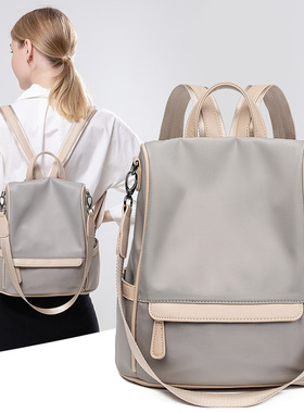 廿下牛津布纯色单肩双肩两用包女士背包韩版时尚休闲学院书包