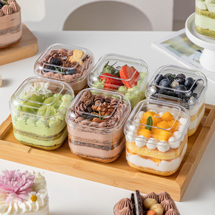 正方形慕斯杯一次性带盖布丁杯冰淇淋盒甜品台圆形模具木糠打包盒