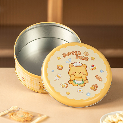 圆形铁盒收纳马口铁小ins风糖果礼物儿童曲奇饼干卡通子空礼品大