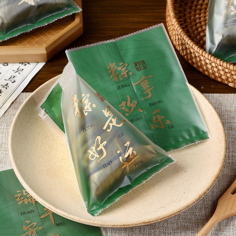 端午节粽子包装袋子单个独立机封外专用袋自封礼品盒2026新款打包图片
