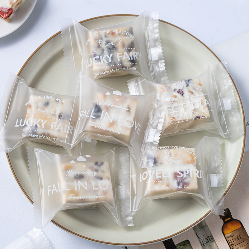 雪花酥包装袋机封饼干曲奇牛轧糖果单独小子奶枣透明烘焙零食礼盒