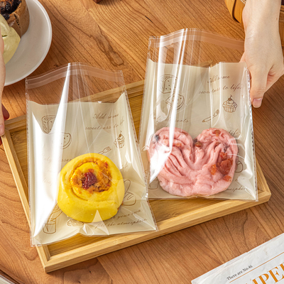 手工馒头包装袋面包自封吐司贝果食品级独立碱水烘焙透明打包早餐