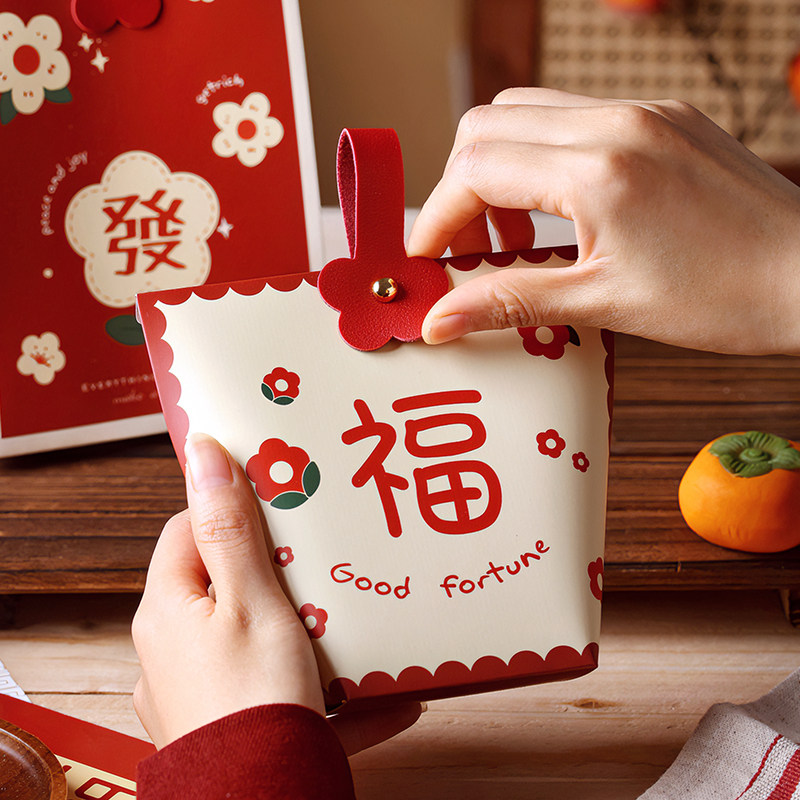 新年礼品袋礼物袋子手提雪花酥糖果包装盒零食福空小号伴手2026