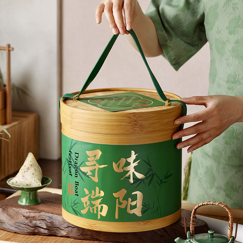 端午节粽子礼盒包装礼品外打包可定制空袋logo手提号鸭蛋2026新款