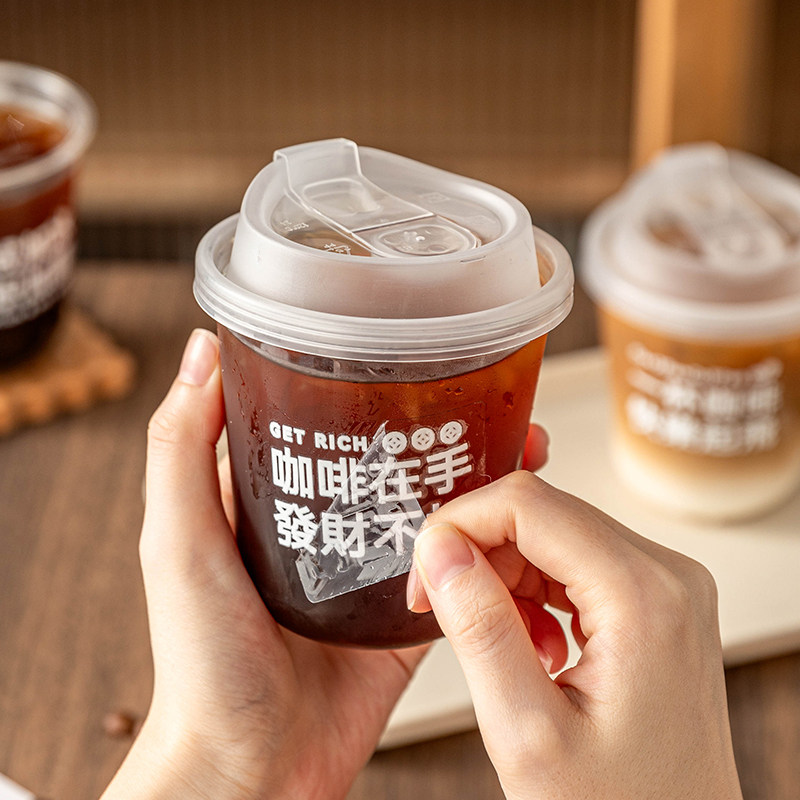 咖啡杯贴纸水晶转印透明网红标签创意美式拿铁ins风饮料广告奶茶