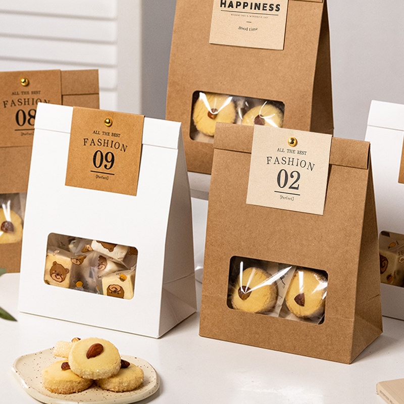 饼干包装袋雪花酥曲奇牛皮纸袋礼品盒太妃糖果牛轧食品零烘焙的甜