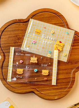 雪花酥包装袋饼干机封口自密曲奇单独立小子的糖果奶枣打包零食品