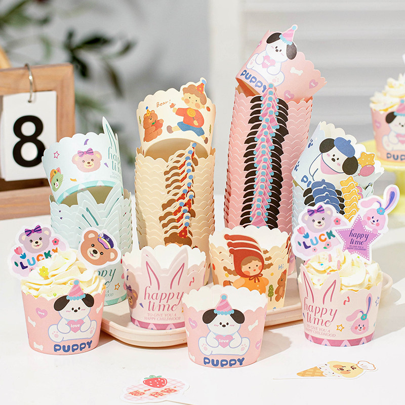 儿童节纸杯蛋糕纸杯盒子包装盒托打包甜品慕斯烘焙模具戚风六一61