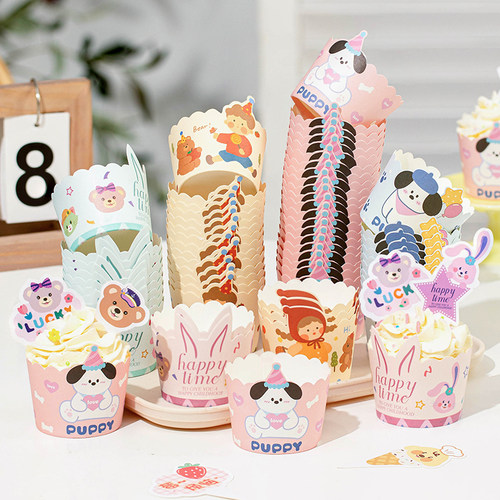 儿童节纸杯蛋糕纸杯盒子包装烘焙