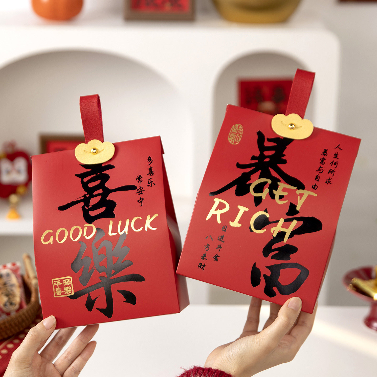 新年礼盒空盒包装礼品袋伴手物红雪花酥太妃糖果零食饼干打子大过