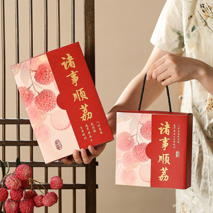 中秋月饼礼盒包装盒空盒品蛋黄酥子高6粒4冰皮送2026新款定制节档