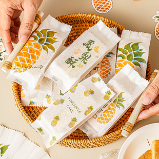 凤梨酥包装袋绵纸机封袋包装盒子底托黄梨酥一次性单独立新年礼盒